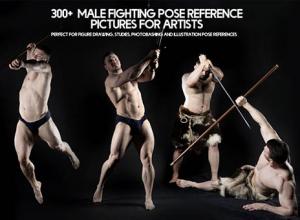 300+男性格斗姿势参考高清图片合集