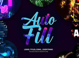 AE插件-图层边界自动填充生长动画插件 AutoFill v1.1.6 Win/Mac +使用教程