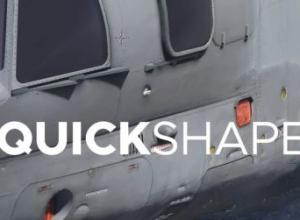 Blender 2.83+图形绘制建模插件 Quick Shape v2.3