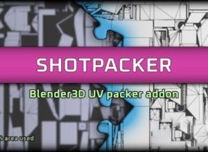 Blender模型展UV贴图打包插件 Shotpacker v2.0.18