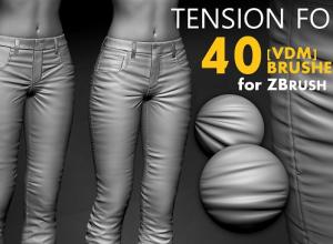 Zbrush皮革衣服织物张力褶皱笔刷素材