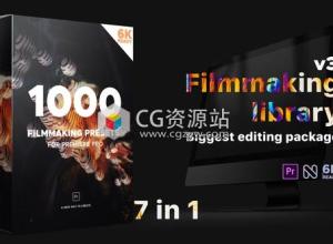 PR预设模板-1000+文字标题场景片头视频调色转场特效包装工具包V3