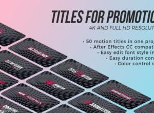 AE模板-50组时尚4K动感标题排版字幕条动画