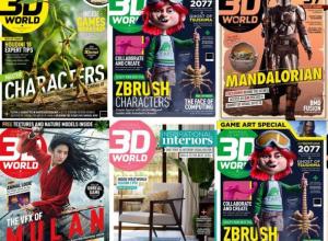 3D世界数字艺术杂志合集3D World Collection 2020