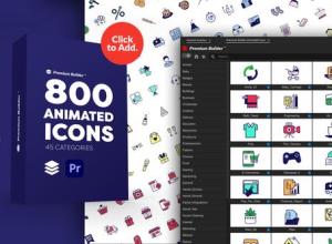 AE模板脚本+PR脚本-1000个创意时尚ICON图标动画生活商品建筑体育交通天气食品