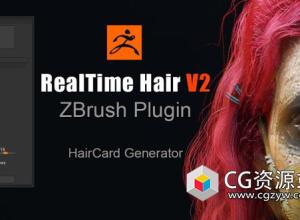 实时毛发生成ZBrush插件 Real-time Hair V2