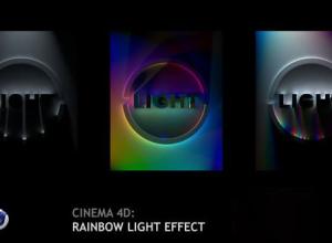Redshift渲染器彩色光焦散效果C4D教程+英文字幕