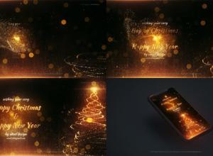 AE模板-闪亮豪华粒子圣诞新年活动宣传 Happy Christmas and New Year