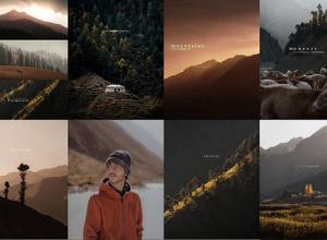 15个Lightroom风景照片调色预设