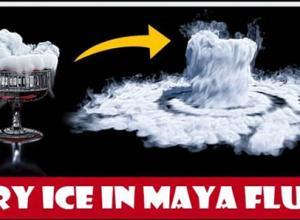 干冰烟雾流体特效模拟Maya教程+英文字幕