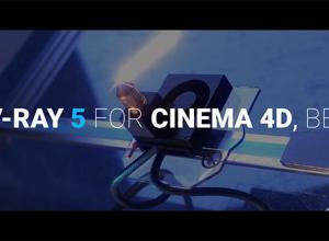 C4D Vray渲染器 V-Ray Advanced 5.20.06 for Cinema 4D R20-R26 Win