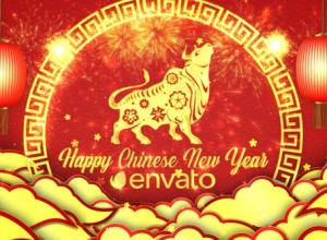 AE模板-2021中国农历新年红色喜庆剪纸牛年开场片头