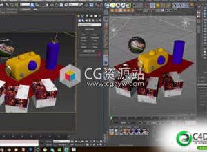 C4D模型导入3D Max插件 C4DToMax v1.4 Win注册版