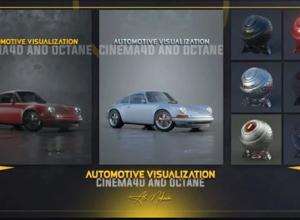 Octane渲染器汽车场景渲染C4D教程