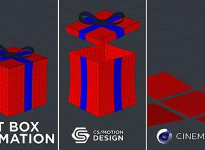 C4D礼品盒建模动画制作视频教程