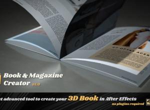 AE脚本-三维图书模型生成器书籍杂志翻书展示介绍动画+ 使用教程