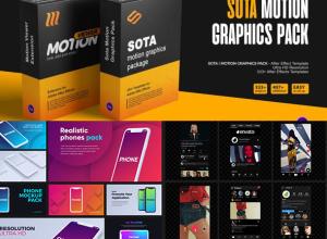 AE脚本-740+时尚图形元素文字标题背景排版动画 破解版