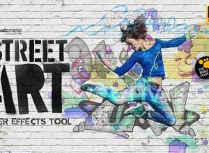 AE模板-街头艺术风格涂鸦视频工具包