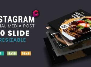 AE模板-网络媒体图片滑动食物产品介绍包装展示