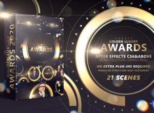 AE模板-4K金色光斑豪华背景人物介绍颁奖典礼包装片头