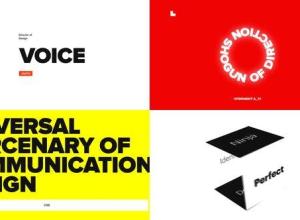 AE模板-14个4K创意文字标题排版动画