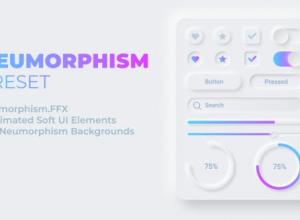 AE模板-柔和投影UI界面按钮图形动画预设