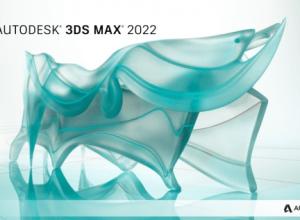 Autodesk 3DS MAX 2022.3 中文/英文/多语言Win破解版