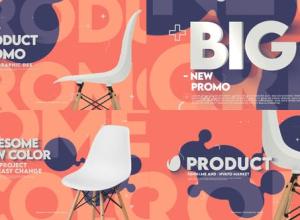 AE模板-多彩广告商品介绍促销宣传包装 Product Promo