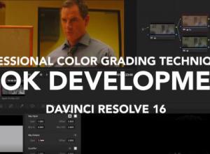 达芬奇视频调色技能分享高级教程