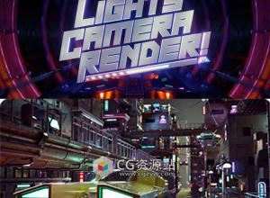 C4D Octane Render高级照明相机运动渲染大师班视频教程