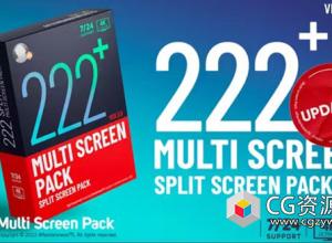AE模板-222种多场景视频分屏网格组合宣传片头 Multi Screen Pack V3