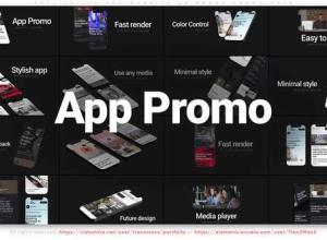 AE模板-iphone 12手机APP应用程序服务介绍