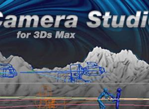 3DS MAX环绕摄像机动画插件 Crea3D Camera Studio v1.0