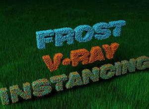 网格粒子流体模拟3DS MAX插件 Thinkbox FrostMX 2.3