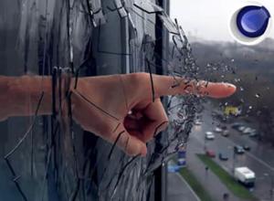 玻璃破碎特效C4D教程+英文字幕 Skillshare – VFX for Beginners using Cinema 4D – Breaking Glass in 3D