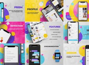 AE模板-多彩时尚手机APP应用推广展示开场片头