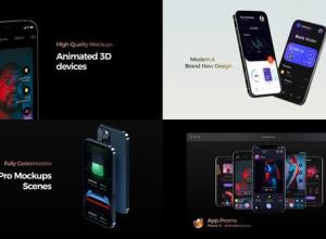 AE模板-三维iPhone 12手机APP宣传动画片头