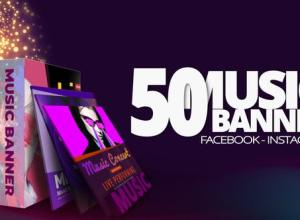 AE模板-酒吧俱乐部舞蹈音乐派对宣传包装动画 50 Music Banners Ad