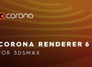 3DS MAX实时交互渲染器破解版 Corona Renderer 8 Hotfix 2 for 3DS MAX 2014-2023 Win