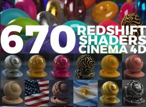 C4D Redshift渲染器670组日常木材织物皮革大理石金属粘土油漆石头半透明材质预设V3