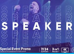 AE模板-活动促销节奏感快闪宣传片头 Special Event Promo