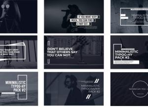 FCPX插件-9组简约时尚文字标题排版动画 Minimal Typography Pack 2