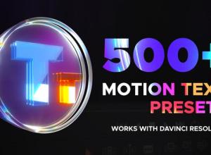 达芬奇预设-500组拉伸缩放旋转擦拭淡入淡出反弹文字动画预设