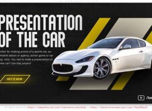 AE模板-汽车介绍宣传片 Car Presentation