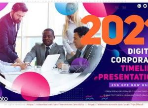 AE模板-企业发展历程时间线演示 Digital Corporate Timeline Presentation