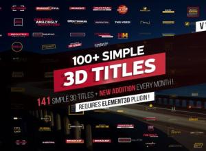 AE模板-100+E3D三维文字标题字幕条动画