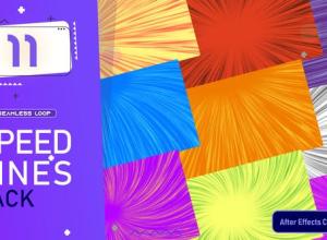 AE模板-11组漫画运动线速度线背景动画 Anime Action Motion Lines