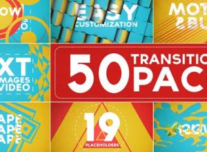 AE模板-50个彩色MG图形过渡开场标题动画 50 Transitions Pack with Opener