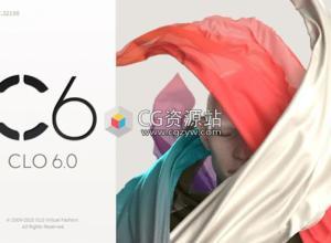 三维服装设计演示软件 CLO Standalone 6.1.346.35697 Win破解版