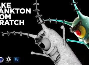 Zbrush & Cinema 4D生物制作教程 Skillshare – Create Plankton From Scratch using Zbrush & Cinema 4D